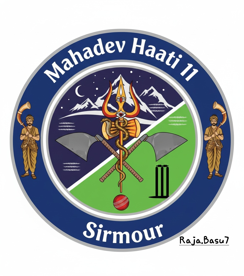 Mahadev  Haati 11 Sirmour Logo
